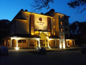 Фотографии Отель Hotel Park г. Карнобат (Болгария) №3 Фото Отель Hotel Park г. Карнобат 3